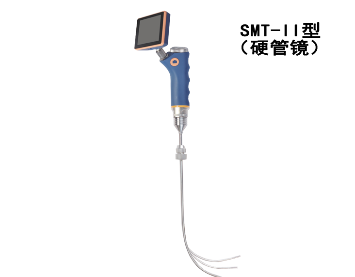 麻醉视频喉镜SMT-II型（硬管镜）